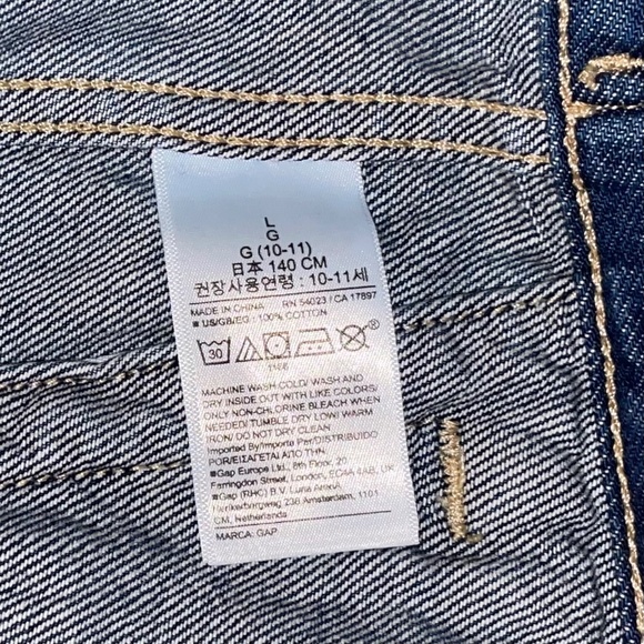 GAP x DÔEN Kids Oversized Icon Denim Jacket Girls L(10) - Picture 6 of 7